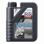 LIQUI MOLYlikimoli4T 10W40 Street 1L MOTOBI4T10W40S1#(2400725)