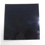  родители мир промышленность sinwa солнечный gyou гибкий .. плёнка прохладный штат служащих 15S OKI-CS-15S(2436699)