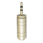 OHM ом электро- машина переходник 3.5φ стерео Mini Jack 2.5φ стерео супер Mini штекер AUDP3025S(2441119)
