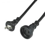朝日電器 防雨型延長コード 10m CP-BE10(2439198)