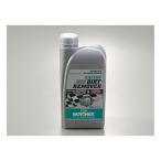 motorexmo Trek s Chemical воздушный фильтр очиститель порошок моющее средство D97832(2456701)