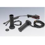 KIJIMA Kijima рукоятка обогреватель GH07 K3048198(2394422)