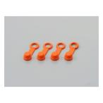 DAYTONA Daytona суппорт мелкие вещи спускной клапан Raver колпак 4 штук входит orange D92988(2417317)