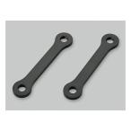 DAYTONA Daytona высота машины ..KIT низкая подвеска тяга #SV650 *16 D95010(2418756)