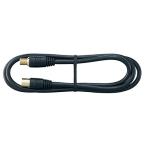 MASPRO форель Pro 4C удлинение для TV соединительный кабель 5m JSA5W-P(2438520)