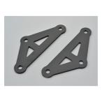 KIJIMA Kijima высота машины ..KIT низкая подвеска тяга /Z900RS 18 D98195(2463843)