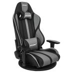 AKRACING極坐V2ゲーミングチェアゲーミング座椅子AKレーシング グレー AKRacing公式直販ストア / 極坐 V2 シリーズ