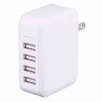 GREEN HOUSE зеленый house USB-AC адаптер 4 порт 4.8A белый GH-ACU4B-WH(2467431)