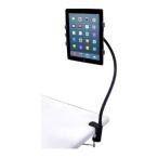 LAZOSlasos планшет для гибкий arm подставка G-TS(2472570)