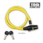 LK-124 ALARM WIRE HELMET LOCK BK/YEL 09-124/BK/YL/F(2479416)