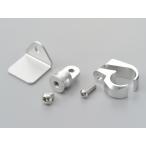 DAYTONA Daytona электронное оборудование крепление вид мульти- измерительный прибор держатель серебряный D98516(2480028)