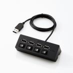 ELECOM Elecom USB2.0 4 порт ступица черный U2H-TZS428BBK(2486890)