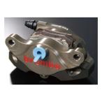 ROUGH&ROAD ラフアンドロード バイク用 ブレンボ 2Pキャリパー 34φ レーシング 120-A441-10(2488635)