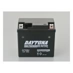 ショッピングDAYTONA DAYTONA デイトナ バッテリー ハイパフォーマンスバッテリー DYTZ6V D98308(2495624)