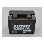 DAYTONA Daytona аккумулятор высокий Performance аккумулятор DYTZ5S 98309(2495625)