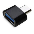  Япония Trust технология Japan trance Techno rojiOTG USB2.0-USB Type-C изменение коннектор черный OTGU2TCB-BK(2447376)