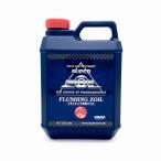  папа корпорация SUPERZOIL смывание zo il 2000ml FZ2000(2476508)