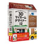 MEGASOFT  メガソフト 3Dマイホームデザイナー13オフィシャルガイドブック付 3Dマイホームデザイナー13オフィシャルガ (2499149)
