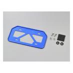 DAYTONA Daytona номерная табличка держатель 125cc и меньше гора type мопед для голубой легкий type D17658(2503479)