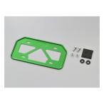 DAYTONA Daytona номерная табличка держатель 125cc и меньше гора type мопед для зеленый легкий type D17659(2503480)