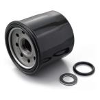 DAYTONA Daytona li Play s масляный фильтр CB1300 SF/SB и т.п. масло замена Perfect комплект D17893(2506221)