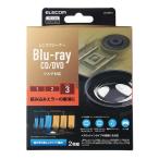 ELECOM エレコム Blu-ray/CD/DVD マルチ対応レンズクリーナー 湿式 読込回復 CK-BRP3(2507637)