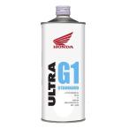 HONDA  ホンダ 2輪用エンジンオイル ウルトラ G1 SL 5W-30 4サイクル用 1L ホンダウルトラG1　5W-30　1L (2507137)