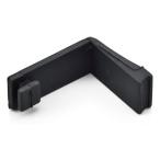 DAYTONA Daytona USB источник питания i- плюс charger 17239 для ремонт товар Type-C колпак D21493(2510635)