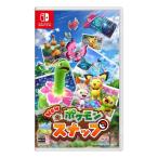 Nintendo  任天堂ニンテンドー New ポケモンスナップ　Switch HACPARFTA (2508268)