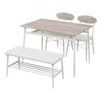 Hagi . - gi - la обеденный 4 позиций комплект 4 местный . белый * стол ×1, bench ×1, стул ×2 LDS-4744WH(2518501)