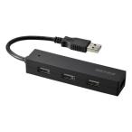 BUFFALO Buffalo USB2.0 автобус энергия 4 порт ступица ( черный ) BSH4U050U2BK(2486974)