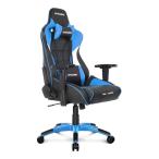 ショッピングゲーミングチェア AKRacing エーケーレーシング ゲーミングチェアー Pro-X V2 Gaming Chair Blue ブルー AKR-PROX/BLUE/V2(2498004)