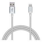 ELECOM エレコム iPhone 充電ケーブル ライトニングケーブル 1.2m 高耐久 ナイロン ホワイト MPA-UALS12WH(2513153)