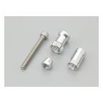 DAYTONA Daytona aluminium billet наконечники руля ремонт товар Surf .s модель для фитинг крепление комплект B D26287(2528965)