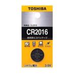 TOSHIBA Toshiba Toshiba монета type lithium батарейка CR2016EC eko упаковка TOSCR2016EC(0078433)