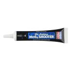 LIQUI MOLYlikimoli2 колесо автомобильный масляная присадка OIL Additive MoS2 SHOOTER 20ml LIQ3444(2539591)