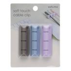 MOTTERUmoterusofumo soft Touch кабель зажим бледный цвет MOTCBCLIP02PL(2539296)