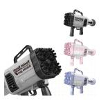 HAC - k Bubble Rocket Lancia - Bubble gun супер doteka размер 42cm * цвет. выбор . не BE954(2532688)