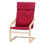  не 2 торговля Fuji bo Ueki relax стул - тонкий wine red A1041E(2542480)
