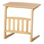  не 2 торговля Fuji bo Ueki боковой стол подставка для журналов есть rure-veTable-16-5534(2543479)