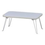  не 2 торговля Fuji bo Ueki цвет Mini стол белый CCB4530-WH/WH(2542584)