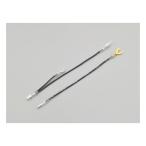 DAYTONA Daytona GSX-R125/S125 18-21 передний тормоз переключатель специальный источник питания брать .. Harness D29867(2544355)