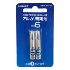  магнитный изучение место jiki строительная техника .ujoHIDISC одиночный 6 щелочные батарейки 2 шт / щелочь HDLR8D425/1.5V(2546799)