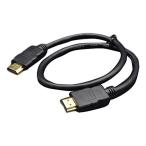 JTT J чай чай ) HDMI кабель Premium модель 4K HDR соответствует высокая скорость . отправка 18Gbps 0.5m JTHDMI05-BK(2544167)