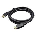 JTT J чай чай ) HDMI кабель Premium модель 4K HDR соответствует высокая скорость . отправка 18Gbps 2.0m JTHDMI20-BK(2544170)