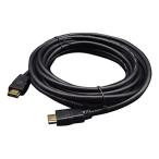 JTT J чай чай ) HDMI кабель Premium модель 4K HDR соответствует высокая скорость . отправка 18Gbps 5.0m JTHDMI50-BK(2544172)