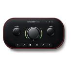 Focusrite Focus свет Vocaster Two Pod литье для аудио интерфейс VOCASTERTWO(2551608)