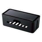 ELECOM Elecom многофункциональный кабель место хранения box подставка есть маленький черный EKC-BOX003BK(2532704)