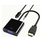Lumen люмен HDMI женский -VGA мужской изменение адаптер LAD-HDMIVGA(2536634)