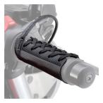 DAYTONA デイトナ グリップヒーター 巻き付け式 USBタイプ ホットグリップ 巻きタイプEASY USB 105mm D31051(2554431)